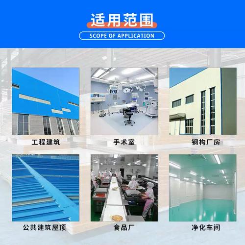 岩棉夹芯板隔墙隔热50mm复合板防水保温隔墙板彩钢岩棉板厂家批发